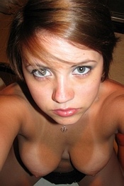 Busty Amateur