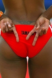 Beach Volleyball Bottoms